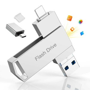 4in1 USB������ 256GB �y�A�v���s�v�E�A���o������f�[�^�ۑ��z iPhone USB������ �ʐ^�ۑ� ��e�� �O�t�� USB������ ���� �f�[�^�o�b�N�A�b�v �t���b�V�������� iOS/Type-C/USB/Micro USB���� �O�t���X�g
