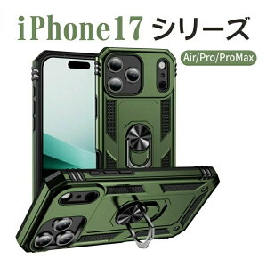 �w�֌^�X�^���h�t���h? iPhone �P�[�X�ŁAiPhone 17 Pro Max ���܂� iPhone 7/8/XS/XR/11/12/13/14/15/16/17 �V���[�Y�ɑΉ����܂�