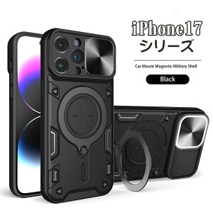 iPhone 17 Pro Max �Ή��� iPhone �P�[�X�� iPhone 15/16 �ɂ��K�p�\�ł� �v�b�V���E�B���h�E�i�������j�f�U�C�����̗p�� �h?�@�\�ƃ}�O�l�b�g���X�^���h��������ی�P�[�X�ł�