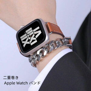 �������� Apple Watch s11�o���h �X�e�����X Apple Watch series10�X�e�����X �o���h Apple Watch SE �o���h Apple Watch series9 8 6 5 4 45mm WatchUltra 49mm��d�����o���h apple watch 7 41mm �J�o�[�o���h �v���[���g ���U