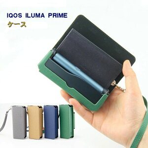 �������� IQOS ILUMA PRIME �A�C�R�X �C���}�v���C����p �A�N�Z�T���[ iqos ilum i �A�C�R�X �C���} �v���C�� �J�X�^�� �C���}��p�X���[�u �J�X�^�}�C�Y���� ������� �V���v�� �n�[�h�P�[�X ��