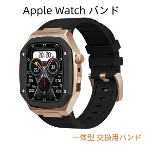 �������� �X�e�����X&�S���x���g��̎��o���h �A�b�v���E�H�b�` �o���h �P�[�X �J�o�[ �X�e�����X �P�[�X �J�o�[ �����Y apple watch ���� ��̌^ �o���h �X�e�����X 44mm 45mm ��̌^ ������� ��