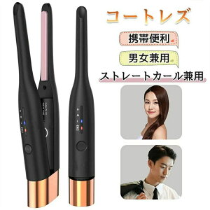 _[Wh~ [֗ ɂ܂Ȃ ъp Xg[gJ[p jp P   O ̓