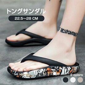 ンダル クロックス風 2WAY メンズ レディース スリッパ サンダル 男女兼用 クロックバンド 靴 アウトドア シューズ 軽量 快適 おしゃれ 夏 イン