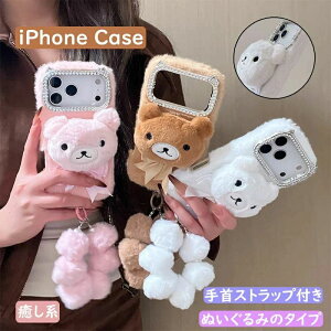 iPhone17 �P�[�X ���� �X�g���b�v�t 17air 17pro 17promax iphone16 �P�[�X 16pro 16plus 16promax iphone15 �P�[�X 15pro 15plus 15p