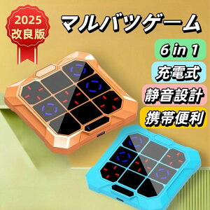 �}���o�c�Q�[�� �{�[�h�Q�[�� 6�C��1 �m��ߋ� �w�K�ߋ� �]�g���ߋ� �q���������� �O�ڕ��׃Q�[�� �É����[�h�t�� �ΐ� �a���� �v���[���g ���w�� �w�� �܂�΂Q�[�� ���{��PDF�d�l���t��