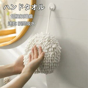 nh^I @^I Ǌ|nh^I 2Zbg }CNt@Co[ ӂ ݂ [^I [vt  uԋz RۖhL lC ӂ _炩ȔG qp ƒ