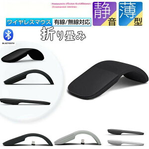 CX }EX ܂肽 bluetooth Ή CX}EX ܂肽ݎ ^ ^ѕ֗ ڑ/gpȒP ݑΖ Windows/macOS/iPad OS/IOS/AndroidΉ
