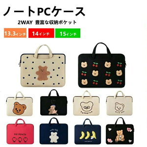 m[gp\RP[X ^ubgP[X p\RP[X ؍ 킢 13.3C` A4 14C` 15.6C`  p\RobO XbvP[X m[gpcP[X 킢  m[gp\R