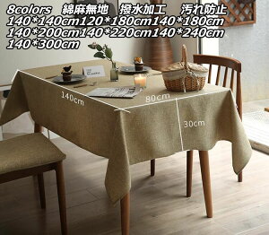 9color e[uNX l Ȗ H `_ zVv H h~ ~ Չ RۖhL ϋv  Jo[ n ` ` 傫 4l| 6l| HJo