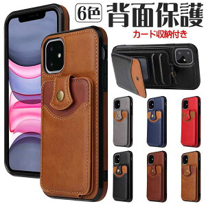 iPhone16 P[X J[h|Pbg  iPhone 16Pro 16plus P[X 16promax iPhone15 15pro 15plus 15promax iPhone 14 wʎ蒠^ 14pro 14plus 14promax iphone13pro 13promax 12 12 mini 12 Pro Max gуP[X wʃJ[h iPhone11 