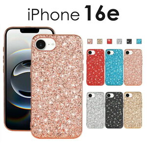 �X�}�z�P�[�X16e �P�[�X �J�o�[ ���킢�� ���� �L���L��16e �����P�[�X �O���b�^�[�P�[�X �P�[�X �ϏՌ�iPhone16e �J�o�[16e �P�[�X �O���b�^�[ �P�[�X �L���L�� ���� �������16e �g�уP�[�X ����1