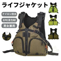楽天市場】シュノーケル セット（ライフジャケット｜マリンスポーツ 