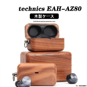 pi\jbN EAH-AZ80 ؐ P[X EAH-AZ80 P[X pi\jbN EAH-AZ80-K P[X {v 킢 ho CzJo[ h~ i ؐ P[X CX[dΉ wh~ ӓ vu