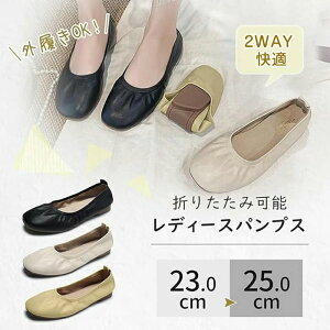 gуXbp fB[X pvX 2WAY C  O tH[} ܂ r ₷ 㗚 l ƎQ wZs w  Ǝ  p