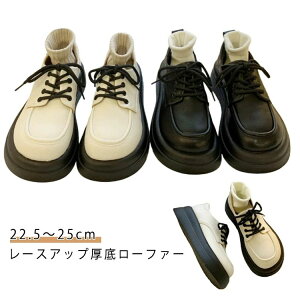  ʊw [XAbv WjA  ʋ [t@[  h fB[X V[Y 22.5`25cm