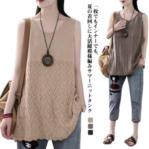 n C[h   `jbN jbgxXg d˒ P[u҂ n m[X[u T}[jbg AC Ci[