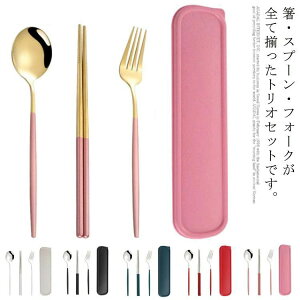 gѕ֗ l `Zbg [ܕt ^ю[P[X tH[N Xv[  3_Zbg k ٓ Jg[Zbg