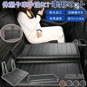 Ԓ}bg ԃ}bg  gbN ԓp}bg ܂ RpNg Ԓxbh 㕔 ԍڃxbh ܂肽߂ RpNg[ ً} ЊQ Lv  ~ ȒPݒu h