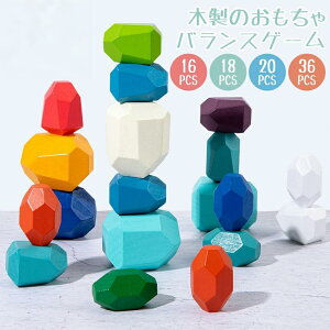 eb\[  ؐ ςݖ oX Q[ 16PCS 18PCS 20PCS 36PCS Zbg 3DfR{Rςݖ Jt ؂̂ 1 2 3 ̎q j̎q q J FF W wP m