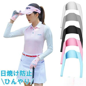 接触冷感 ゴルフウェア レディース uvカット 日焼け防止 -3℃ひんやり体感 COOL ボレロタイプ アームカバー ゴルフ アンダーウェア 長袖 インナー 紫外線カット 日焼け防止インナー 無地 白 ホ