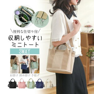 g[gobO z fB[X ~jg[gobO t@Xi[t |Pbg  | obN Y ~j d؂ V_[ ʋ ʊw  