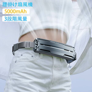 xg t@ |@ 啗 ╗@ g 5000mAh eʃobe[  É 3iK USB[d 󒲃t@ nYt[t@ ]Ԃɏ oR^ O X|[c 