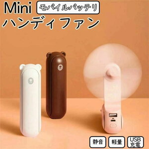 ~j É ^ xr[J[ 莝  gѐ@ ^@ 莝@ ~j@ usb A} [d