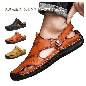 紳士用 牛革 サンダル メンズ 2way コンフォート 軽量 歩きやすい アウトドア スポーツ 室内用