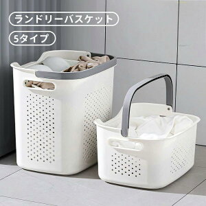 h[oXPbg JS e  oXPbg 󂩂 X h   lC t 傫 y Vv h[obO 38×s27.5×37cm