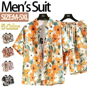 ㉺Zbg Y Vc An ZbgAbv JWA Vc Zp 2_Zbg  AnVc W[W㉺ 傫TCY pW} [EFA ][g T[tn 