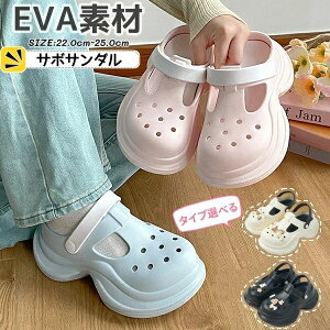 T_ T{T_ fB[X T{ V[Y C ƂȂ EVA T{T_ Vv y h ItBX K[fjO  AEghA  ₷ ₷ Ɨ