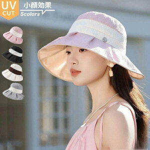 oPbgnbg fB[X Xq [ Ђt oPn SՌ 99UVJbg ] ׂȂ ԂP Xq ܂肽 n nbg 悯 Xq  VGbg  t ~20