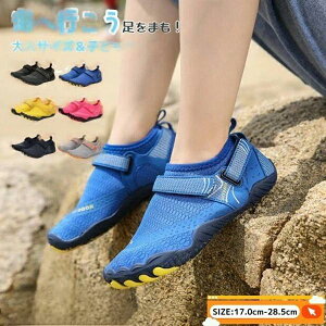 qp }V[Y LbY p EȒP r[`T_ q ɂȂ ̎q j̎q EH[^[V[Y Y fB[X }WbNe[v ̌y _炩 ʋC 