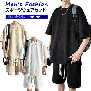 TVc Y  ZbgAbv Y  tVc V[gpc  W[W ㉺Zbg XEFbg ĕ ZbgAbv ؍  X|[cEFA j [EFA  