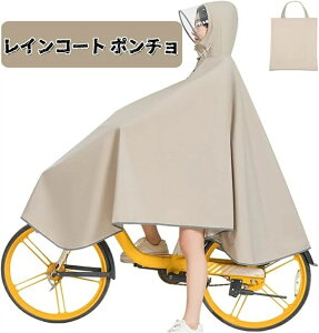 CR[g |` ] fB[X Y bNΉ y 400g C|` ˍޕt oCU[ JH h h ʋΒʊw AEghA ~J J΍ ]ԗpC