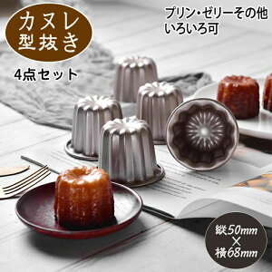 Jk^ Jk g[ 4_Zbg َq َq fU[g [[[[^ v v^ P[L^ P[L