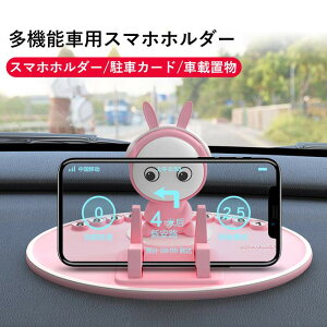 ԍڗpz_[ X^h @\ԗpX}zz_[ irpX^h @\ ԃJ[hz_[ X}zz_[/ԃJ[h/ԍڒu ԍڃz_[ X}zz_[ ԍڗp ԍ X}z 