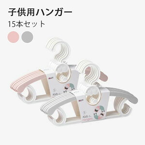 nK[ qpnK[ qǂ 15{Zbg nK[ ƒpnK[ pnK[ xr[pnK[ ԂpnK[ mbN ͐̕Lkł Lko8߉\ Vh~ 