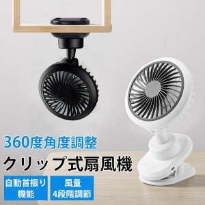 @ @ Nbv@ ^ [d É 啗 360xpx 4iK X[u[h 6H  MǑ΍