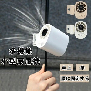 nfBt@ 2025 Nbvt@ ~jTCY P @ PnfBt@ Pɕt@ Pɕt 100iK 啗 ̕ pt  360°] y y R 