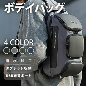 fBobO EGXgobO EGXg|[` V_[obO ΂߂obO YobN USB[d|[g Jo Y e  @\ Vv jZbNX RpNg y ̓