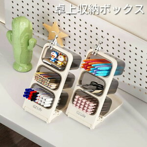 yX^h yz_[ y fXN[ ΂ e 2Zbh [ {bNX ItBX  fXN 킢