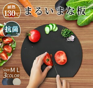 ۂ܂Ȕ ܂Ȕ ܂邢܂Ȕ ϔM130 ϔMGXg}[ JbeBO{[h ܂ڂ^ ی^  R D^ ~ H@\ YܑΉ |E^nMYGXg}[ 傫 