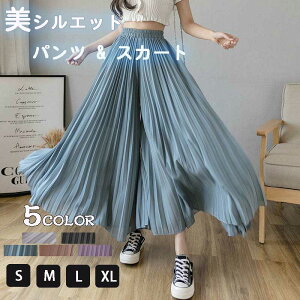 Chpc fB[X ꂢ v[c pc KE`pc   ̌^Jo[  ؍t@bV S5F 傫TCY XJ[g VtHn  EGXgS ʋΒʊw 