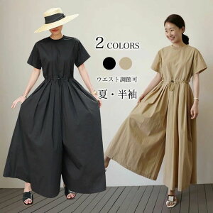 I[C fB[X  Ȃ Rrl] Rbg Tybg K  ̌^Jo[ Chpc Ȃ n I[o[I[   EGXg߉ i