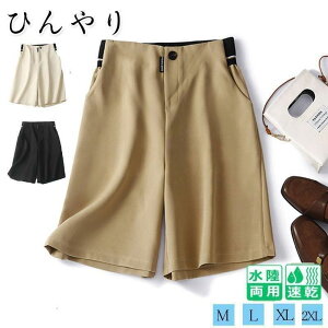 n[tpc fB[X X|[c V[gpc J[Spc n[t ėp  ̌^Jo[ n nCEGXg Ch 