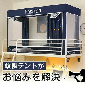 ᒠ  J VO OJ ixbhp XL[glbg eg xbheg w vCoV[eg vCx[g Ռ ʋCQ ho @\ ᒎ΍ F sN u[ 