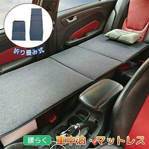 Ԓ }bgX i 炭  ܂肽 t Csv ėp NbV ԗpxbh ԒObY ~ }bgX Lv h ԍڗpi qsxbh RpN