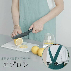 Gv  傫TCY Ԃ邾 Ԃ  s[X obNNX X^ fB[X p Y jp jp l 킢  Ԃ^Cv Ԃ NX XV